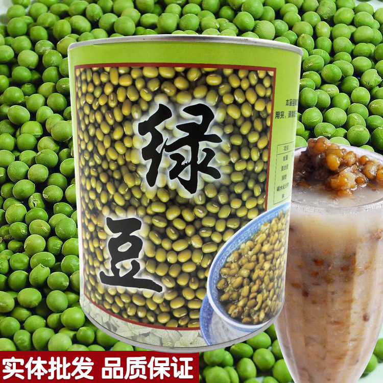 Дейгинг Чжунмонг Манг Бобон Консервированный 3200G может открыть смузи с кожами с кожами с кожами с кожа