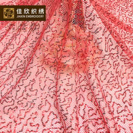 欧美流行服装连衣裙面料 镂空网绣花面料 珠片布料 亮片面料