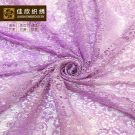 新款时尚服装女装面料 3mm直线亮片布 珠片绣花面料 亮片面料