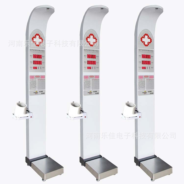测血压智能体检一体机 医用智能体检一体机健康一体机