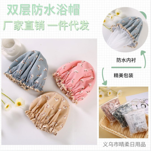 Double-layer Waterproof Shower Cap Female PVC Home Adult Shower Head Cover Hair Cover Kitchen Oil Proof Hat Wholesale