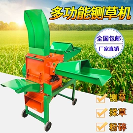 畜牧养殖机械;饲料加工设备;其他农业机械