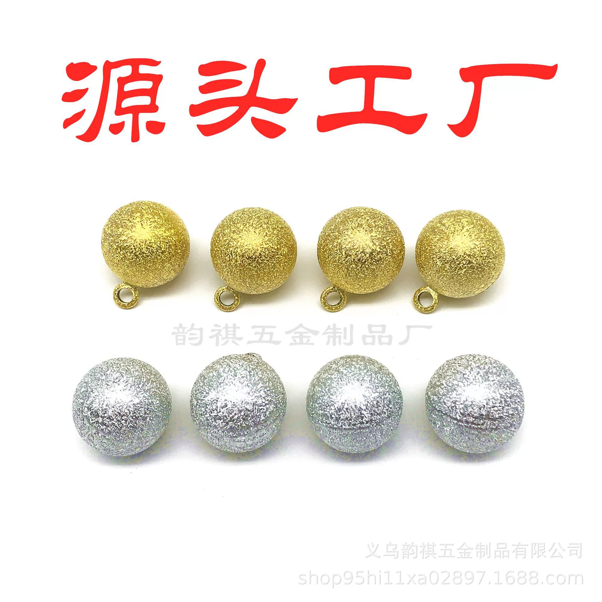 Water Bell 17 мм водное пианино колокол морщин краска золото и серебро матовое Япония полностью закрытый колокол производителей фетального колокола