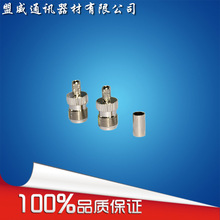 �S�����lTNC-KY3 ���l�B����  ĸ�^�_��ʽ ��RG58��| �F؛���l