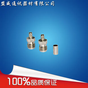 �S�����lTNC-KY3 ���l�B����  ĸ�^�_��ʽ ��RG58��| �F؛���l