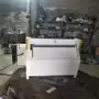 数控自动再生胶橡胶切条机