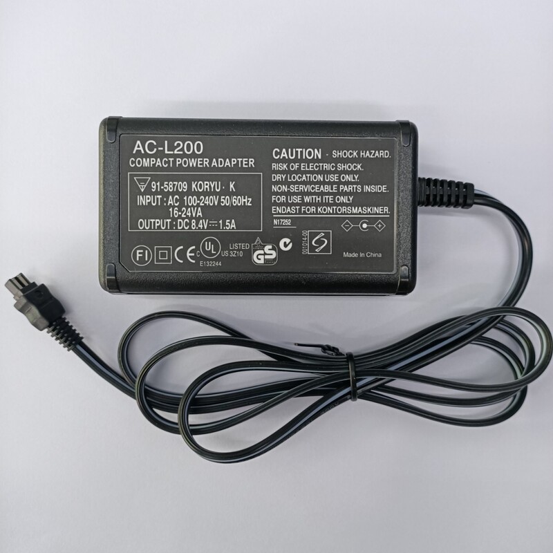 Applicable to Sony camera power adapter AC-L200 L25B 8.4V1.7A camera charger cable Applicable to Sony camera power adapter AC-L200 L25B 8.4V1.7A camera charger cable