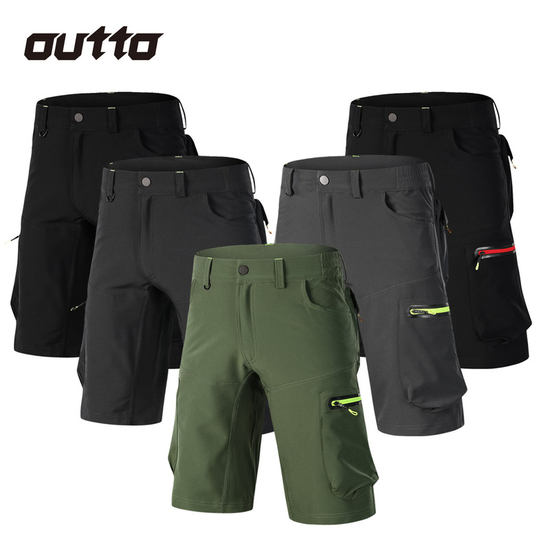 Cross-border Men's Summer Quick-drying Pants Loose Elastic Breathable Outdoor Cycling Pants Mountain Bike Shorts #1809