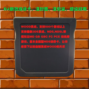 WOOD�Α�