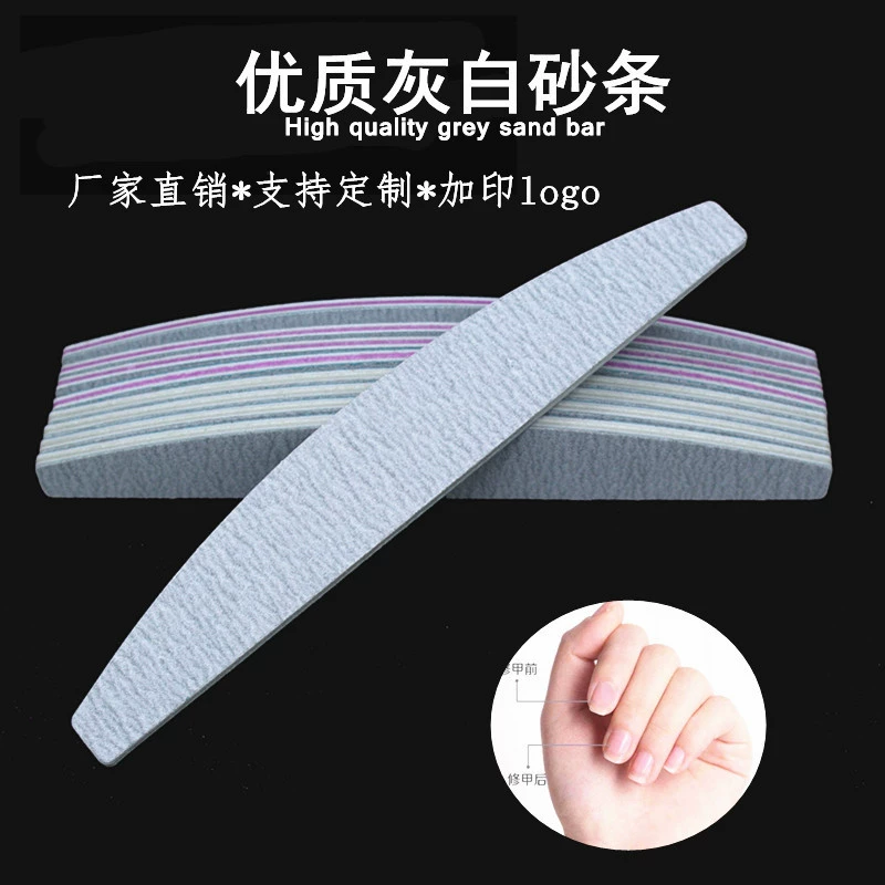 Фиолетовое сердце/белое сердце серое полумесяца пилочка для ногтей банановый инструмент для ногтей полоска для ногтей eva инструмент для полировки ногтей