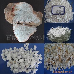 �������BʯӢɰʯӢɳʯӢ�ۏS��ֱ�N���󃞻�