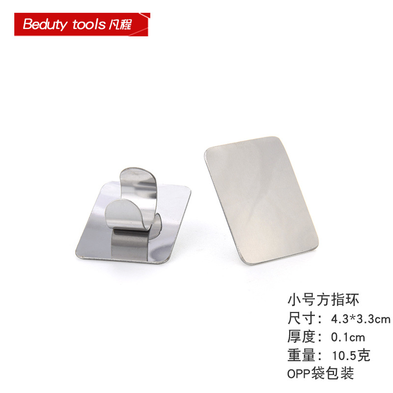 Paleta de base de acero inoxidable anillo paleta de maquillaje de alto valor de color de maquillaje especial paleta de maquillaje