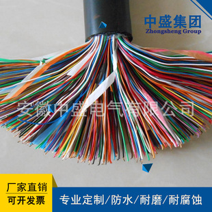 ��ʢ�Ѓ�ͨ����|��Ԓ��ͨӍ�� HYA 400*2*0.4