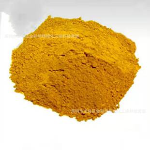 �S�����l��ɢȾ�� ���SSE-RL300% ˮ�����Ⱦɫ�� ����Ⱦ��