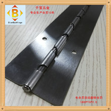 304#201#加厚不锈钢排页自动开合钢琴铰开关闭合长排铰铰链