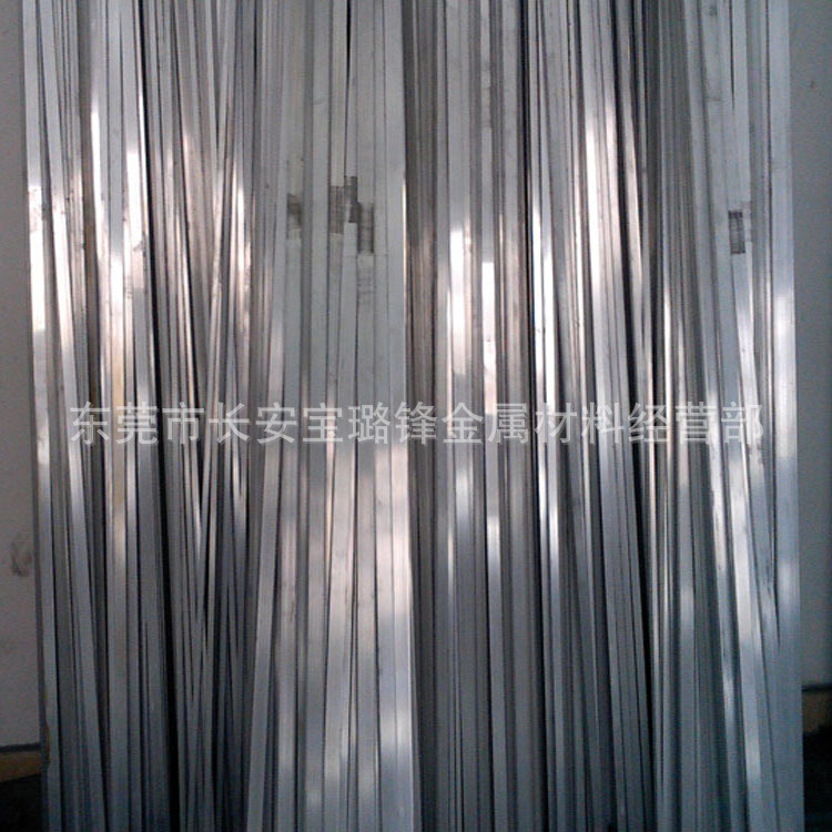 铝扁 方铝扁 宽扁铝 大扁铝 可切割零售6063 6061 合金铝条