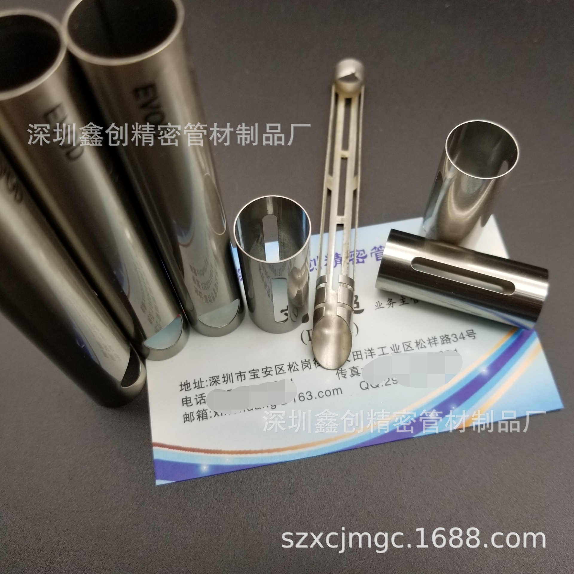 304不锈钢毛细管  316医用毛细管封头 缩尖 激光割槽 开孔 折弯