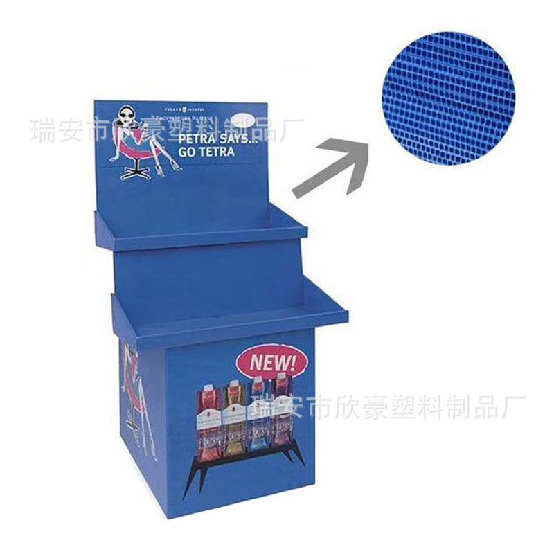 塑料环保塑料瓦楞板干果展示架 塑料中空板货架展示架 加硬展示台