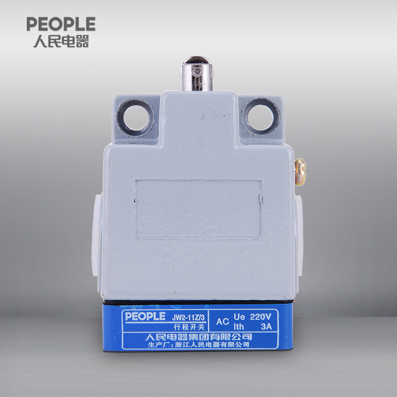 中国人民电器旗舰店JW2-11Z/5系列行程开关