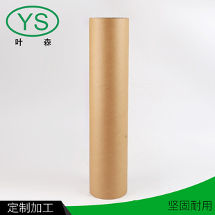 �S�ҹ�����ӶY���p�@Ĥ���� 20-610mm��ڏ�����Ͳ����