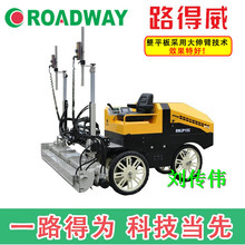 ·������݆������ƽ�C ���ͼ�����ƽ�C ��݆������ƽ�C���r���h��