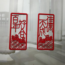 ��ϲ�ք���q���Y���b�c��Ʒ�鷿�����b��T�N�����N��ϲ���N