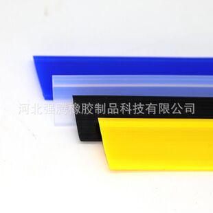 �ε������z�l�ε�������Ƥ�l��ˮ�l��Q���z�l105cm���]