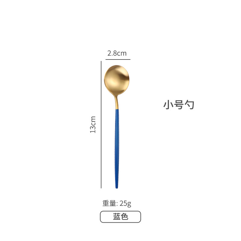 블루 골드 티 스푼 “PVC 포장]