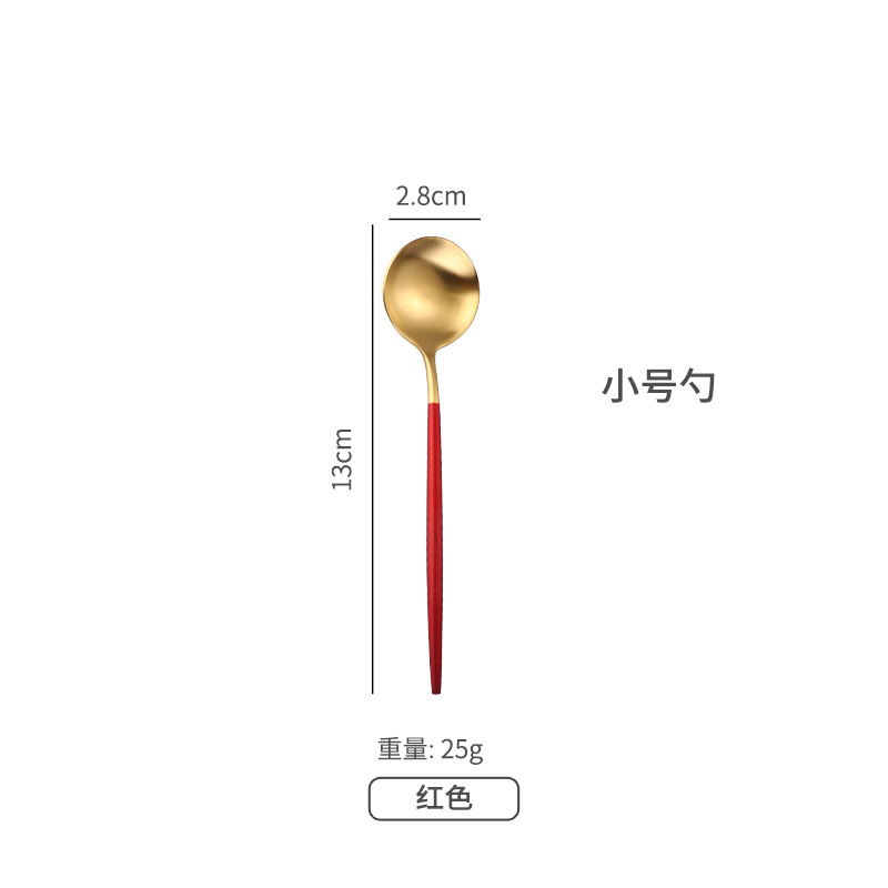 레드 골드 티 스푼 "PVC 포장]