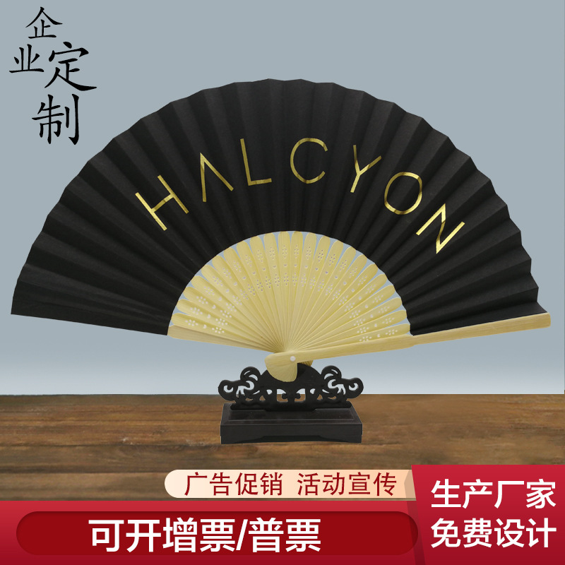 Ventilador plegable de mujer personalizado antiguo arte regalo ventilador de bambú estilo japonés publicidad ventilador de seda ventilador plegable patrón personalizado