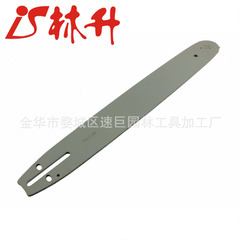 20-inch 76-tooth chain guide bar, suitable for 4500, 5200, 5800 chain saws