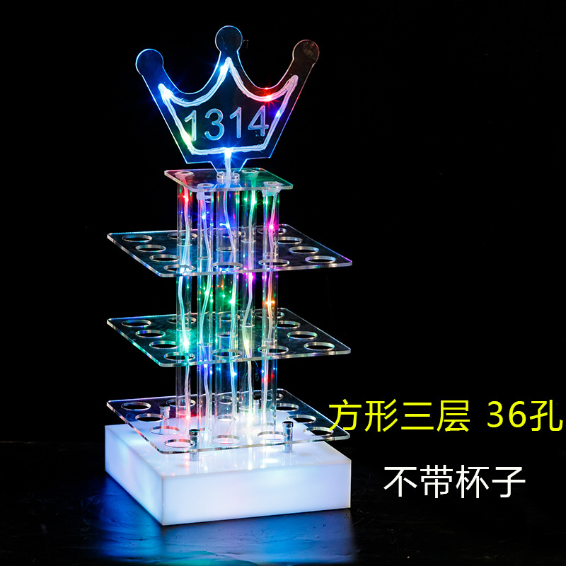 Zuoshang luminoso bala taza titular bar rascacielos Torre cóctel estante creativo Bar taza titular