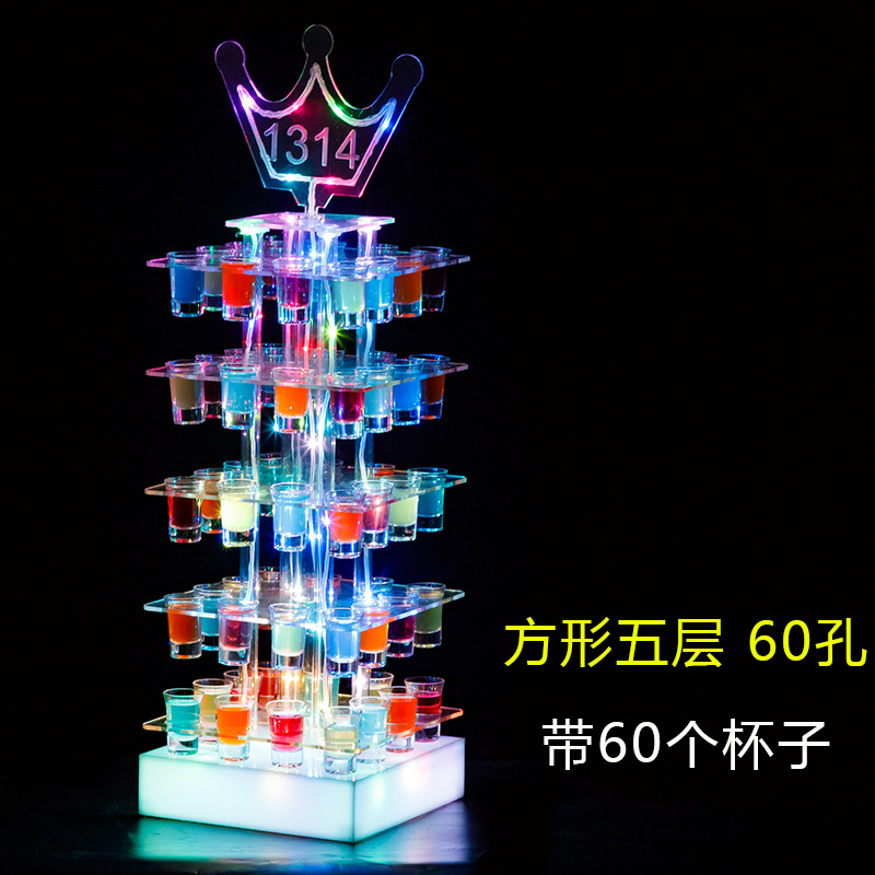 Zuoshang luminoso bala taza titular bar rascacielos Torre cóctel estante creativo Bar taza titular