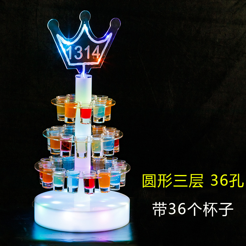 Zuoshang luminoso bala taza titular bar rascacielos Torre cóctel estante creativo Bar taza titular