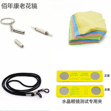 ̫Rӷ{ˮyԇԌRһlbbϴҺ