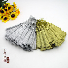 ��ˇ���K��zС���Ӓ�횵��� �y�zС���K����100�lһС�����l