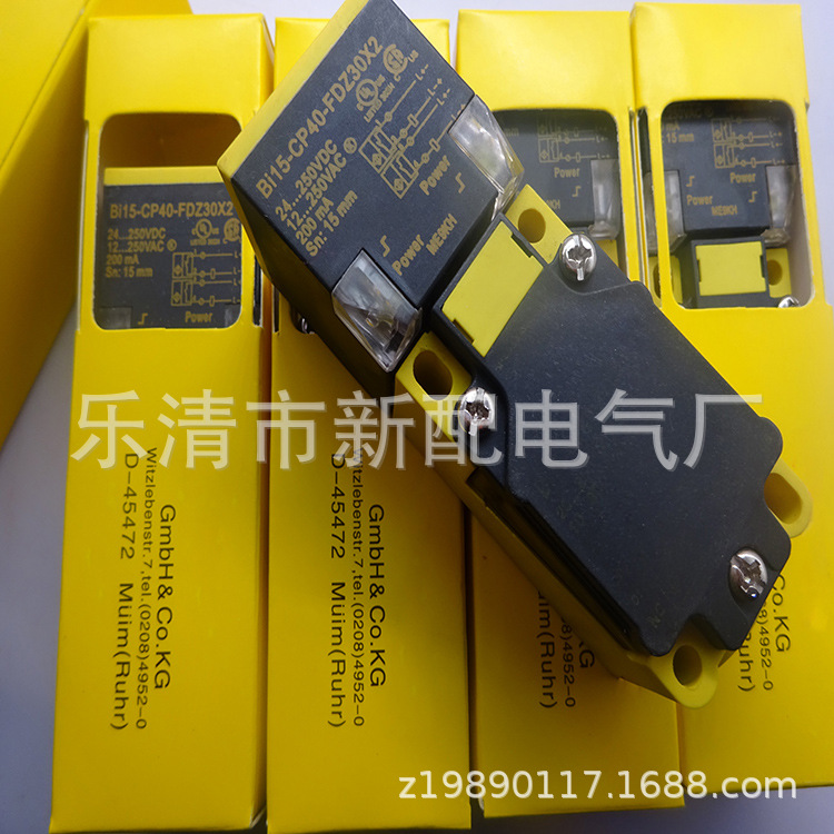 方形 现货全新BI15-CP40-AP6X2 AN6X2感应开关质保一年