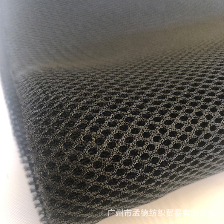 经编三明治网布 常规圆孔三明治网眼布 针织三层网背包三明治