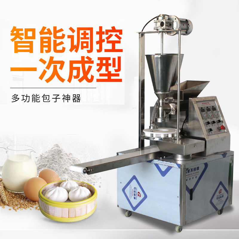 Manufacturer's Best-Selling Bun Making Machine for Entrepreneurship, Multifunctional Soup Dumplings, Xiaolongbao, Bun Making Equipment, Kitchen Gadget, High Efficiency Manufacturer's Best-Selling Bun Making Machine for Entrepreneurship, Multifunctional Soup Dumplings, Xiaolongbao, Bun Making Equipment, Kitchen Gadget, High Efficiency