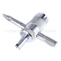 Wheel, tires, nipple, screwdriver, wrench