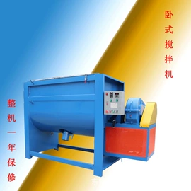 搅拌机;分散机;离心机