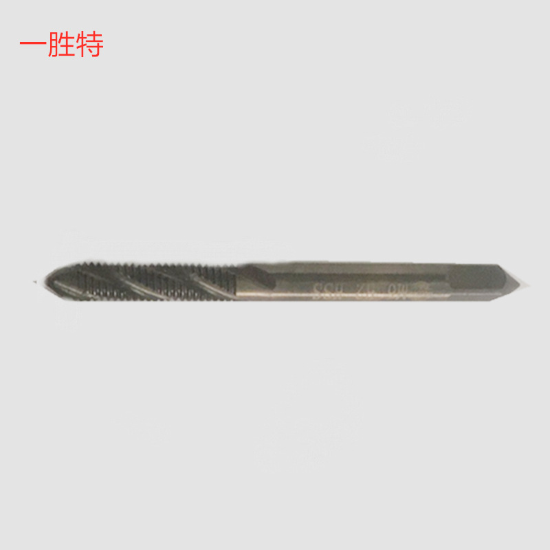 一胜特M6X1M8X1.25M10X1.5M12X1.75H2黑色加硬批发销售 螺旋丝锥