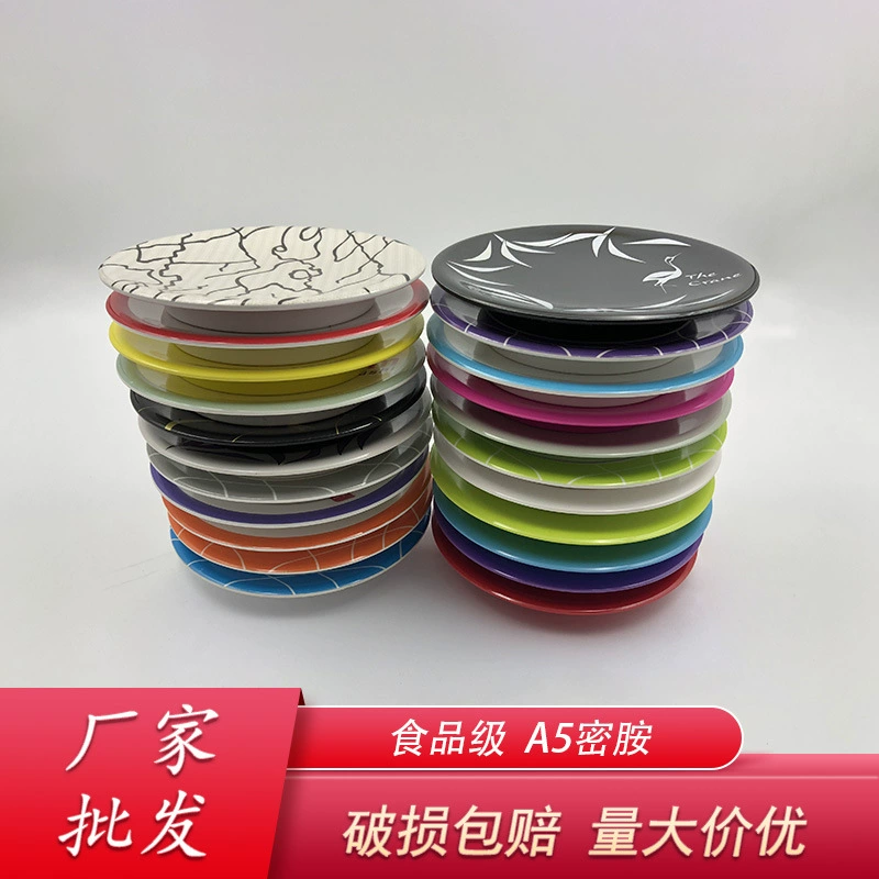 A5 цвет роторный суши диск буфет закуска тарелка закуска фарфоровая плоская тарелка Западная плита производителей оптом