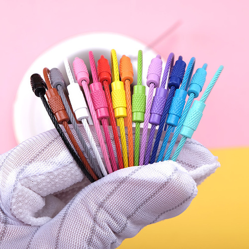 Creative colorful painted wire rope car key ring keychain DIY accessories multi-functional wire pendant