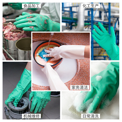 Wholesale Industrial Protective Green Oil Resistant Nitrile Gloves Car Cleaning Gloves Home Dishwashing Rubber Gloves