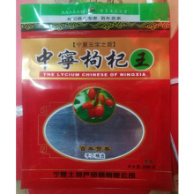 轰bЌtӰbӺԷ100g250g500g