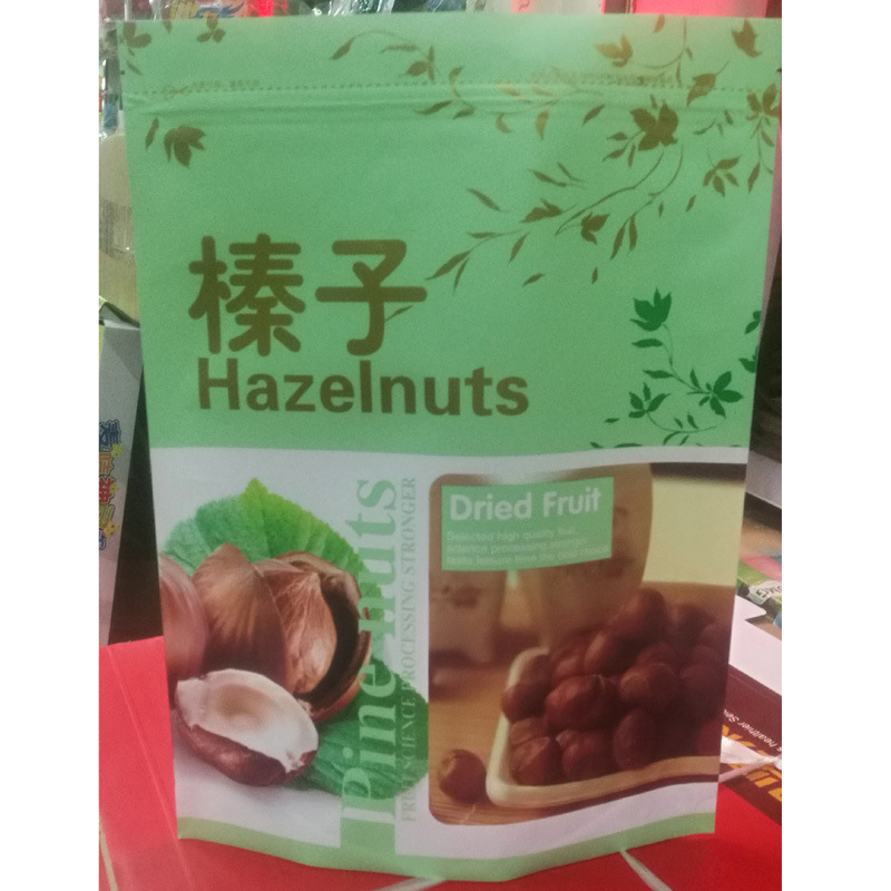 新款野生榛子铝箔袋自封自立骨袋 2斤装东北特产干果包装袋塑料袋