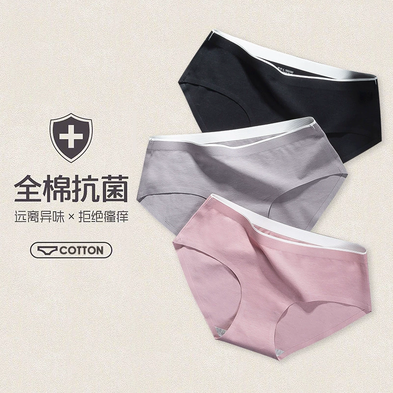 依可莉柔 Cotton sexy breathable pants, trousers, wholesale