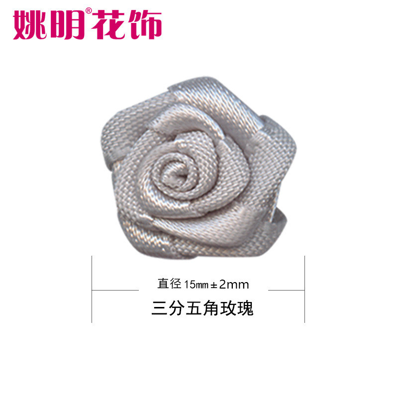 Yao Ming cinta tocado Decoración Ropa Rosa pequeña flor hecha a mano DIY de tres puntos de cinco ángulos cinta de poliéster Rosa pequeña flor