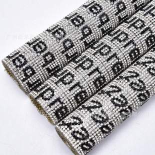 ����Ӣ����ĸ���۱��z�W�ˮ������荠C�D DIY�֙C���Ҿ��b���